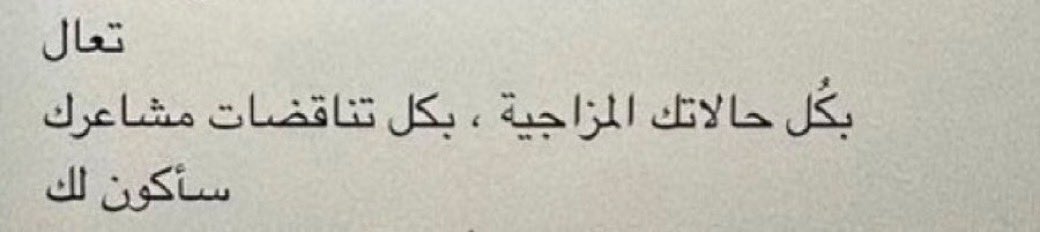 3uzlla's tweet photo. https://t.co/tVpmXJrTIv