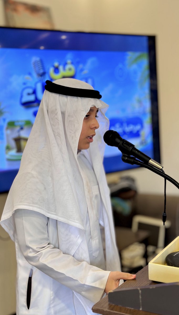 twasl1201's tweet photo. جانب من تغطية مسابقة "فن الإلقاء" في #الملتقى_الصيفي بجمعية التواصل بمحافظة الرس، لتطوير مهارات الخطابة، ومواجهة الجمهور، واكتشاف مواهب المستقبل.
#جمعية_التواصل #الرس https://t.co/KaHOYWZw0Z