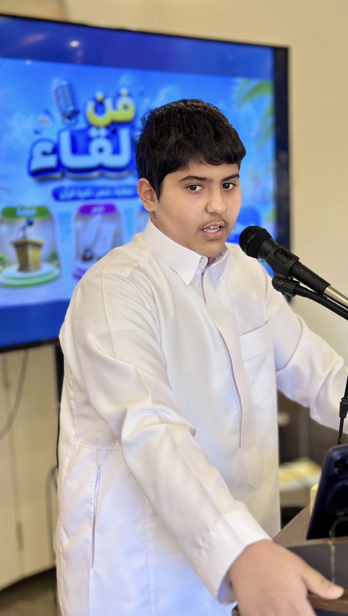 twasl1201's tweet photo. جانب من تغطية مسابقة "فن الإلقاء" في #الملتقى_الصيفي بجمعية التواصل بمحافظة الرس، لتطوير مهارات الخطابة، ومواجهة الجمهور، واكتشاف مواهب المستقبل.
#جمعية_التواصل #الرس https://t.co/KaHOYWZw0Z
