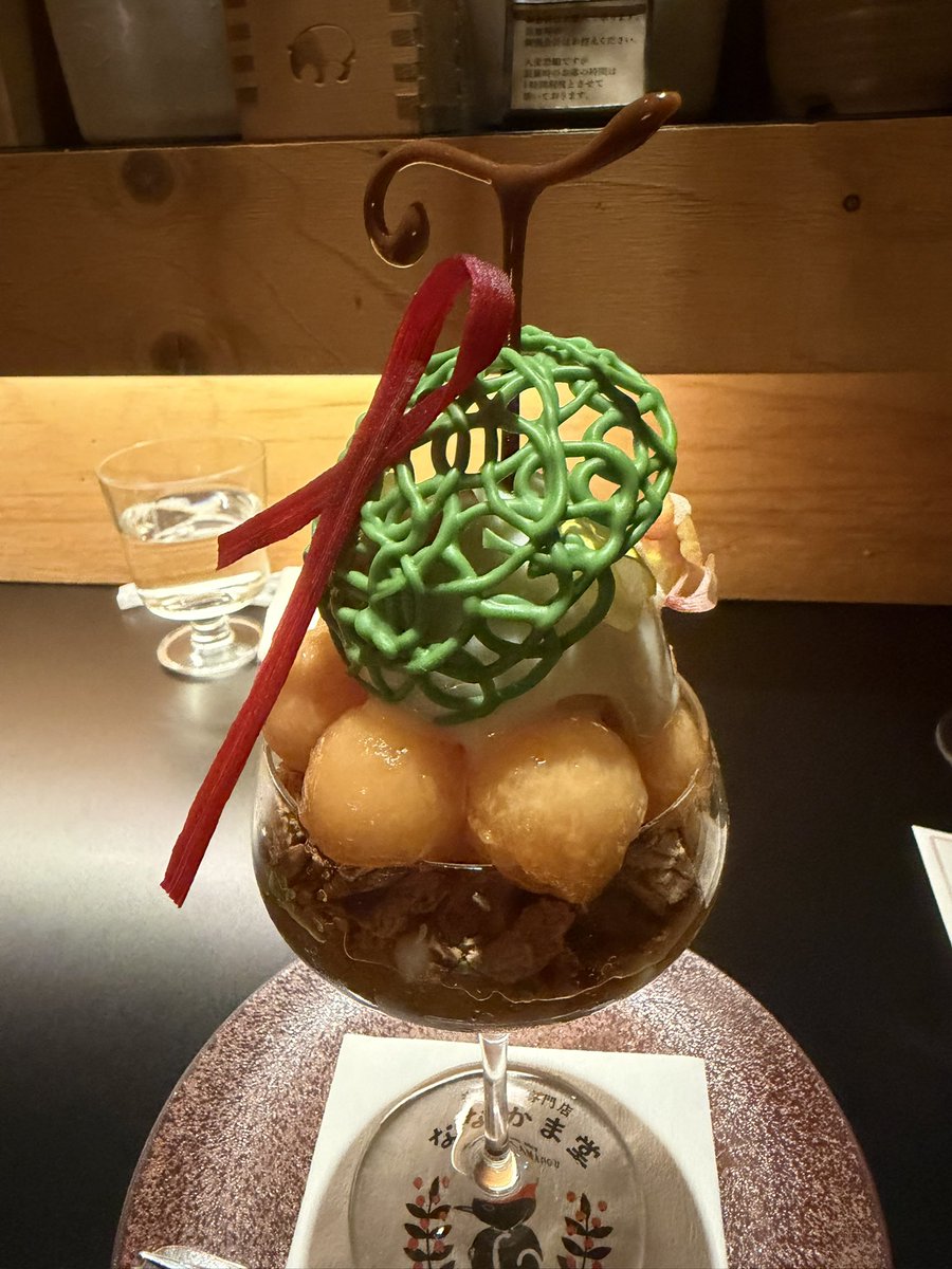 annkokuji123's tweet photo. 締めパフェを食べてきました😊 https://t.co/P0plBWsO2M