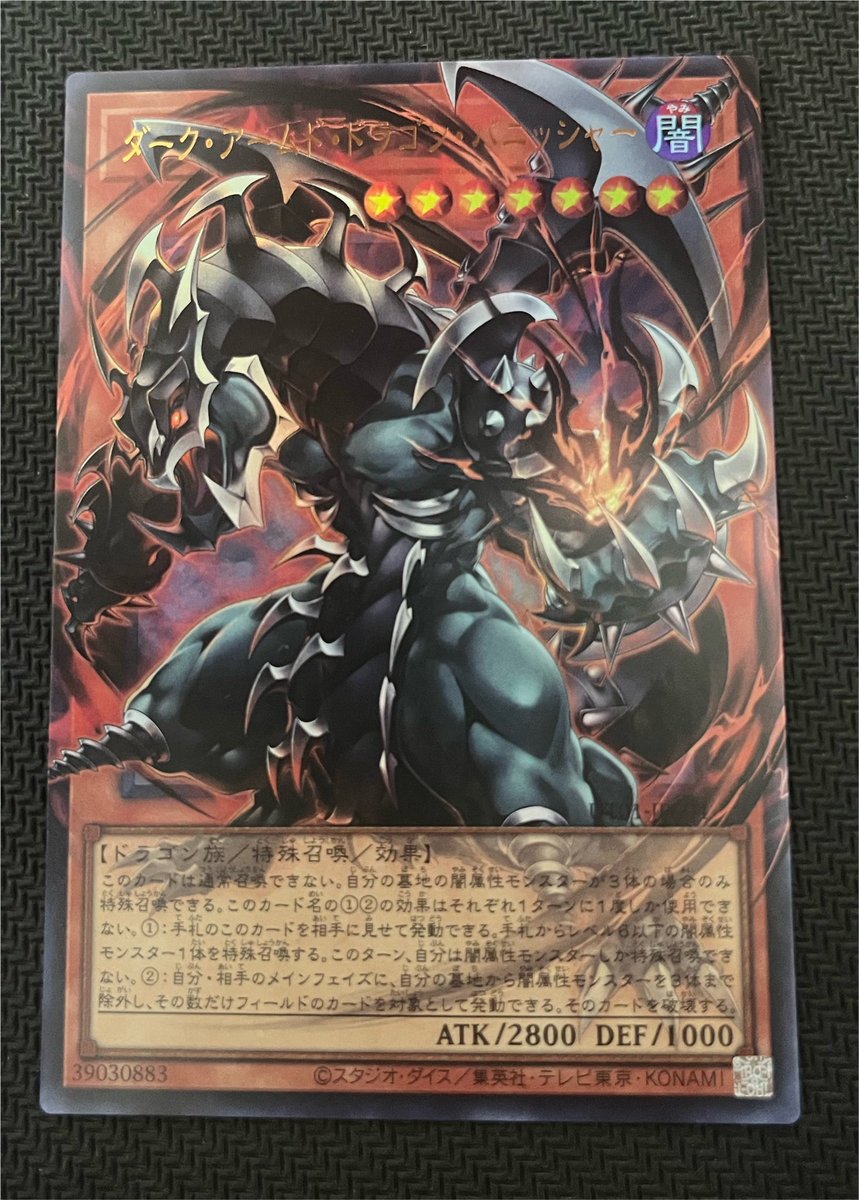 getride_'s tweet photo. ウルトラでもめっちゃカッコいいな。 https://t.co/dUrZy8SHt6