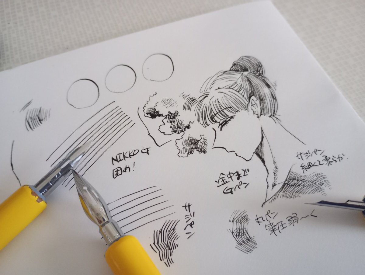 songfor_compass's tweet photo. 試し描き

今の所匙ペンがいい感じの線が描ける🙌墨の��いが懐かしい… https://t.co/5GN5Eb4qI6