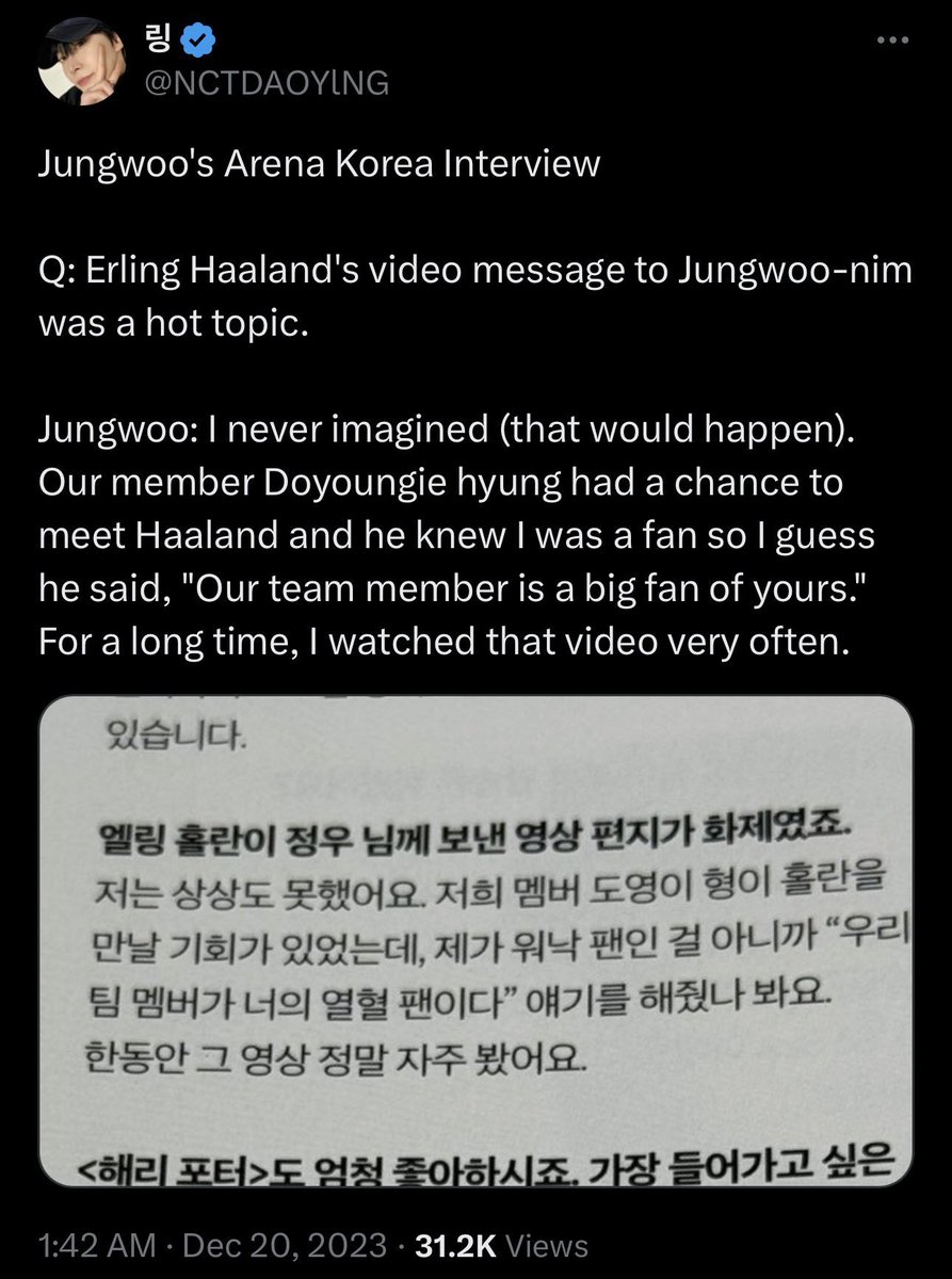 rerebjy98_'s tweet photo. jungwoo :

"salah satu pemain sepak bola favoritku adalah haaland"
"aku adalah seorang fans (haaland)"
"aku sering banget nontonin video itu" (video haaland nyapa jungwoo yg dikirim doyoung)

dan yg paling lucu pas jungwoo manggil haaland "my hyung" 😭🤣 https://t.co/cRdrAsrHyB