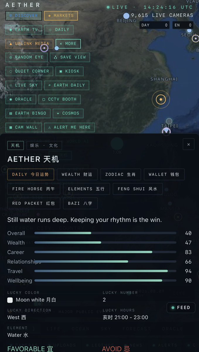 aether_pltr's tweet photo. pushed: aether pillars

astrology
zodiac
wallet fortune
daily fortune cookie
feng shui
red packet 

added multiple language modal switch as well https://t.co/tc8nJQY6ug