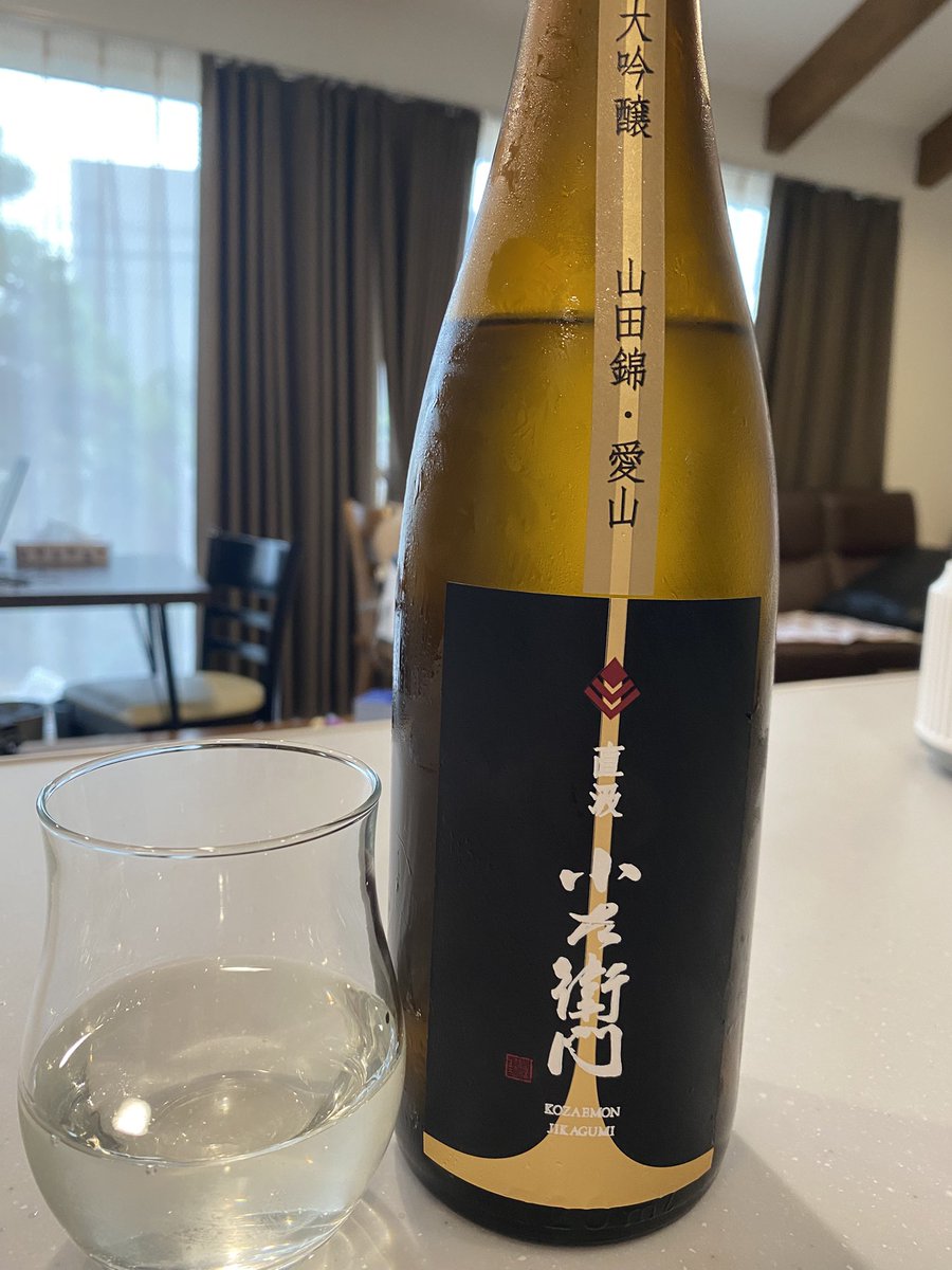 sekaino_yuapi's tweet photo. 四合瓶で5千円超えたからなかなかだよね…。w w値段見ずに買ったからレジで驚きw w https://t.co/W4y6ikuKVE