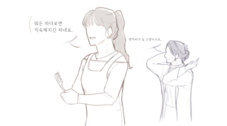 Mimyo2033's tweet photo. https://t.co/HfdiSfoTrU