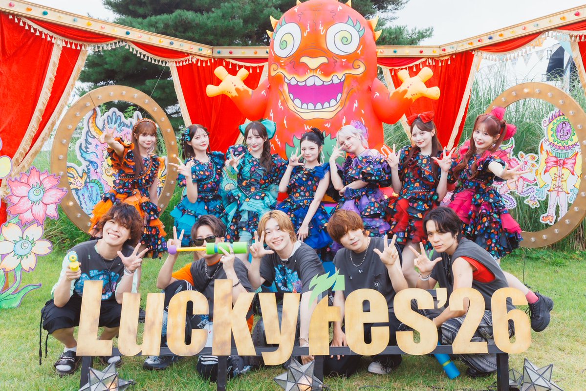 CANDY_TUNE_'s tweet photo. ☀️🐺🍬 LuckyFes’26 🍬🐺☀️

🌈RAINBOW STAGE 🌈
一緒に盛り上げてくれた
【勇気の証バンド】📸🐺

＝＝セットリスト＝＝
🩵💚🩷🧡♥️💜💙
🌻Overture -first tune-
🍉夏しかサマーー！♡
🌻キス・ミー・パティシエ
🍉WAO！アオハル！
🌻レイドバックジャーニー
🍉HTAG
🌻シャットダウン！
🍉備えあれば無問題
🌻倍倍FIGHT!
🍉スペシャル感謝祭
🩵💚🩷🧡♥️💜💙

🗓️8/9 (日)
『LuckyFes’26』
📍国営ひたち海浜公園

@luckyfm_fes  
#Luckyfes 
#CANDYTUNE #きゃんちゅー