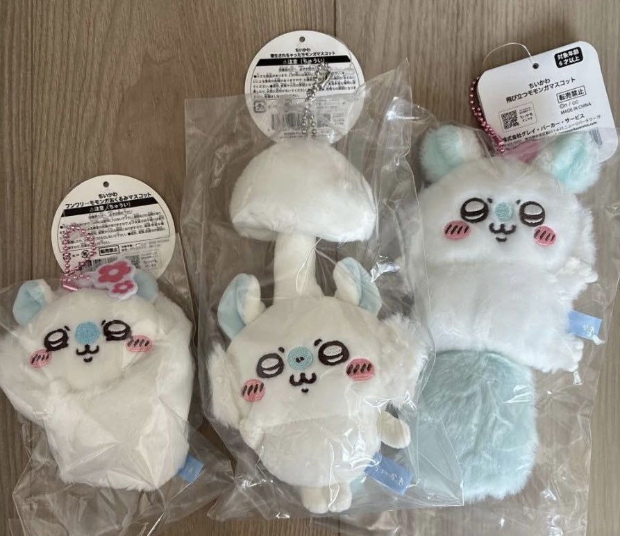 bebjia's tweet photo. #เบ้บพรี หาร 🍀

หาคนหารคับ เหลือน้องโมมงกะ หัวเห็ด 

🌤️460รส. ค้าบ

🎀เป็นพรี รอของ~1เดือนงับ

#ตลาดนัดchiikawa #ตลาดนัดจิคาวะ #ตลาดนัดชิคาวะ #ตลาดนัดsanrio https://t.co/CdLQSscBwU