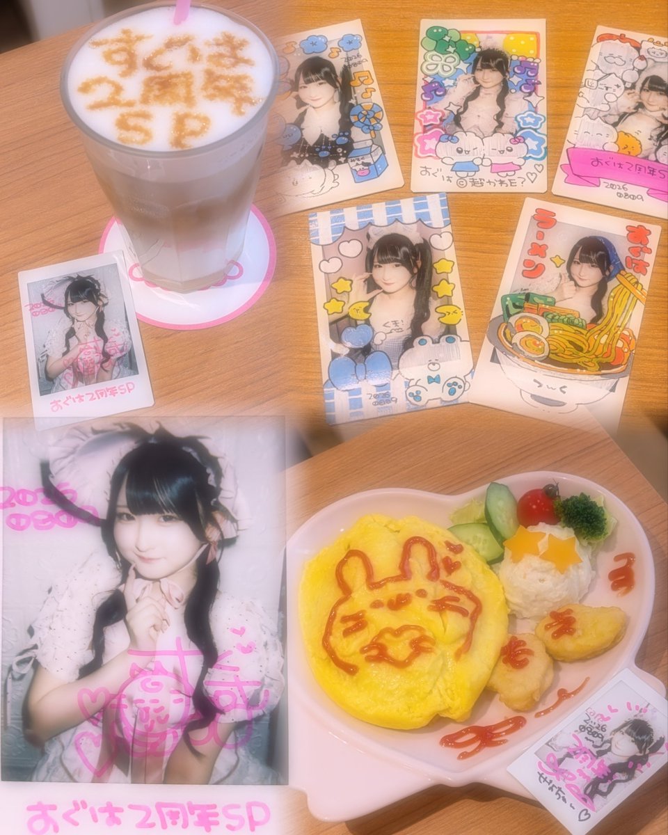 na_ch_d05's tweet photo. 2♡26.♡8.♡9
すぐはちゃん2周年SP楽しかった〰️🎶
念願の🍜も手に入れたし、前半は2周できたし大満足☻
みんなのチェキをキャンセルにしないように走り回っててえらすぎた💮
あとちゃんと言葉で伝えるの忘れ���たんだけど、歌声めっちゃ可愛かったから自信持って!!!もっと聞きたいよ!!
↓文字数足りん https://t.co/rFJZ6iCABv