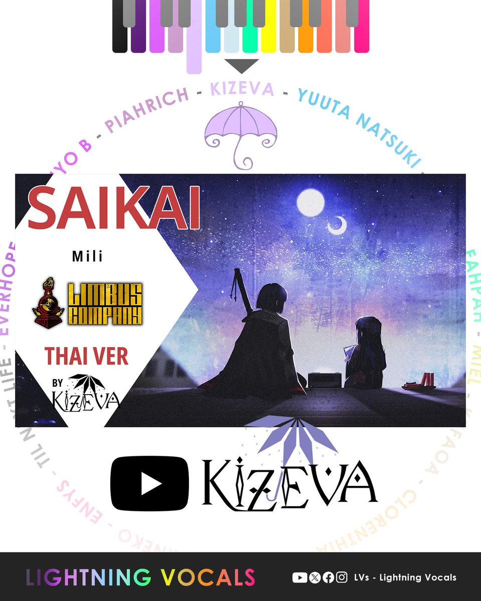 FPHAZE_LVs's tweet photo. ☂️ LVs ขอเสนออออ ☂️ ผลงานล่าสุดโดย Kizeva
🎵 (Thai Version) SAIKAI / พบกันใหม่ - Mili | Limbus Company [Kizeva]
➖ https://t.co/MVicbBQ8Cl
Kizeva กลับมากับเพลงนุ่ม ๆ ซึ้ง ๆ แถมแปลเนื้อไทยเองด้วย! อย่าลืมเข้าไปฟังกันนะคะ ✨
#SAIKAI  #mili #Kizeva https://t.co/uvkAymuyR1