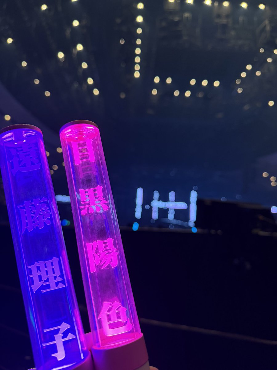 krmp29__'s tweet photo. 花道真ん前で理子ちゃんも陽色ちゃんもたくさん頑張ってる2人の姿を見ることができたことが幸せだった🥲💗💗でもアンコールでタイミング悪くお尻向けるのやめてよね〜〜😤
#櫻坂46_Whatslonesome https://t.co/4b3EapMF0B