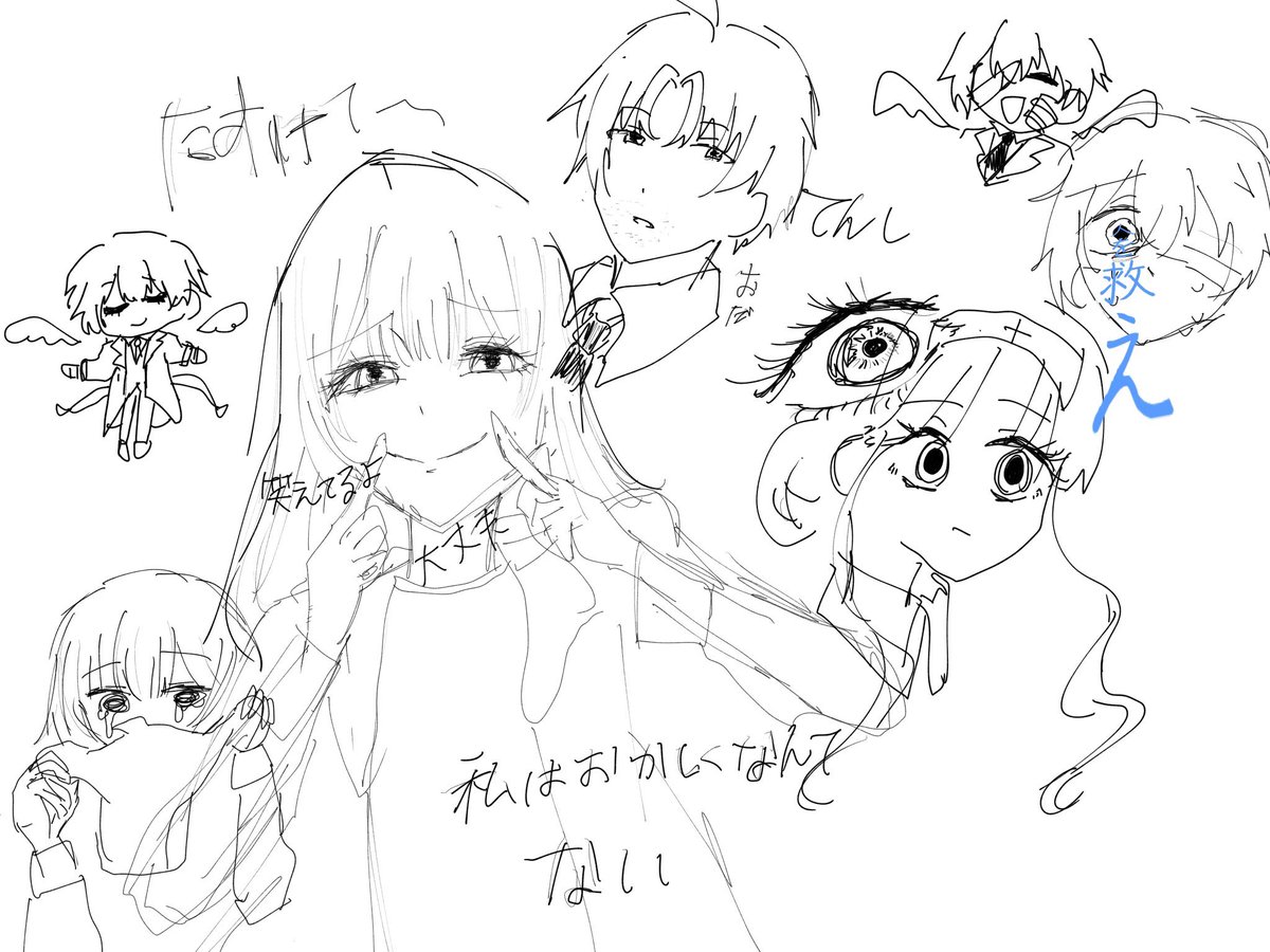 efad38's tweet photo. https://t.co/lSASQ6oie1