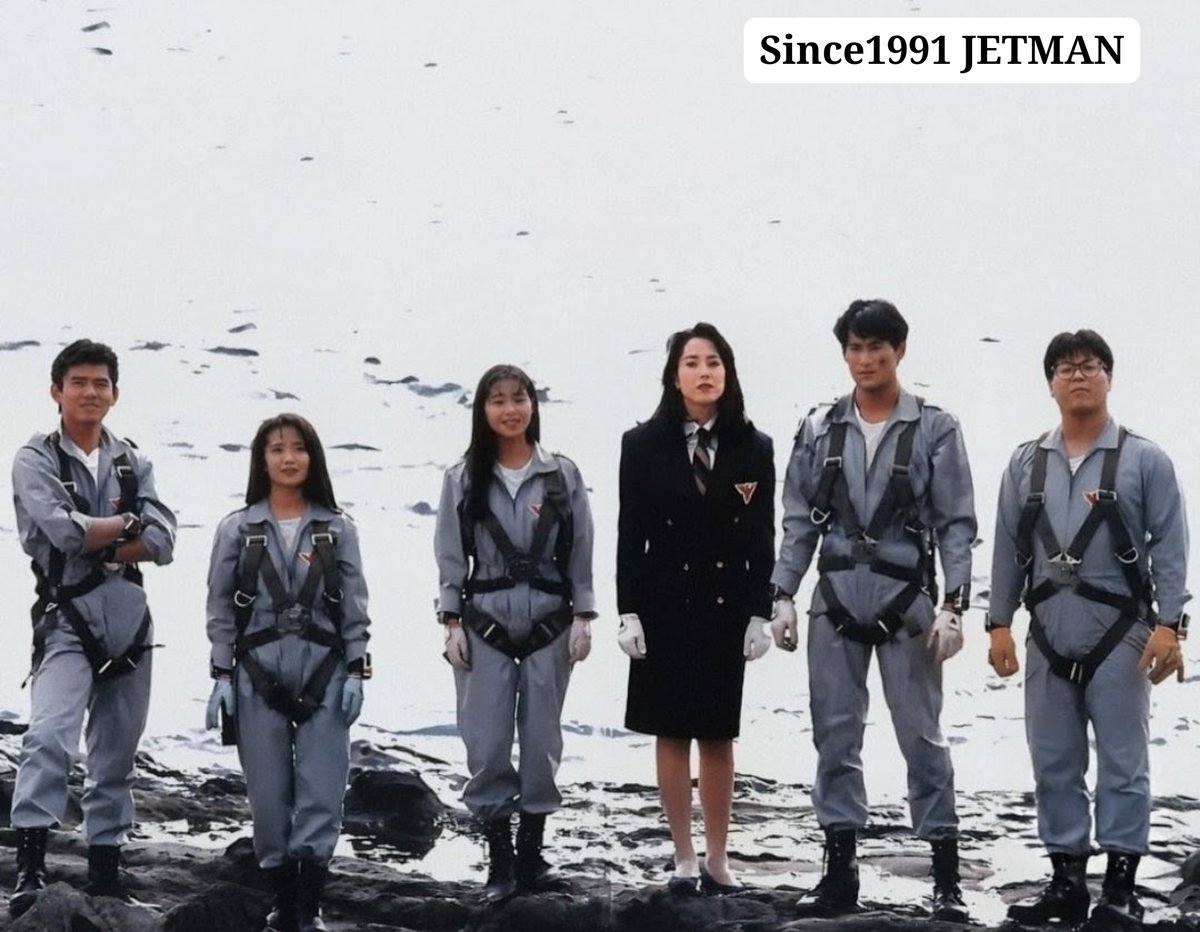 since1991jetman's tweet photo. 皆さんの記憶の​戦隊作品の中に今も尚、
小田切綾、竜、香、雷太、アコ、凱は生き続けますか？

時代は移り変わっても
​皆さんの思いと共に私自身も

それぞれの空の下で
それぞれの人生が幸いである事を願っています

共にあの時代を闘った仲間とスタッフに
心からのリスペクトと平和への祈りを込めて https://t.co/ZeioYfRlTv