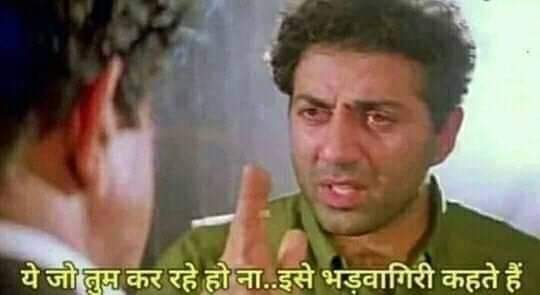 Rayraybom76's tweet photo. Lodu naam nhi liya ja rha Congress ka?

Delhi me toh ek party aur uske leader ka naam bhaunk rha tha din bhar https://t.co/MZDN73v1VJ