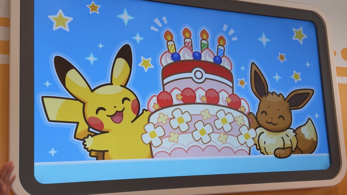 Kathack0809's tweet photo. というわけで今年のセルフ誕プレは「誕生日当日にエリートトレーナーパスで #ポケパークカントー 初入園」でした！！！
よみうりランドに朝9時30分〜夜8時まで営業時間フルで滞在して全力でポケパークを楽しんできました！
最高にハードで最高に充実した1日でした！寝ます！！！ https://t.co/DodPbsPZ7f