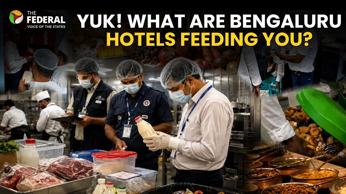 TheFederal_News's tweet photo. 5-star hotels, 0-star meals: Bengaluru’s star properties fail food test
Watch | https://t.co/ZWSnPGQZHi
For more such videos, subscribe: https://t.co/akHuCPHGKm
#bengaluru #FoodSafety #FSSAI #KarnatakaHealth #StarHotels #ExpiredFood #TajHotels #LalitAshok #RadissonBlu #BBMP https://t.co/tGmtXHFxnk