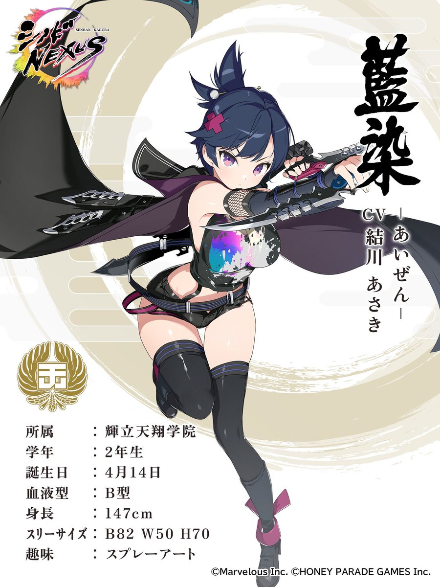 AZUMINGOS's tweet photo. 仕事がんばリーリヤ https://t.co/j3oXbvimYG
