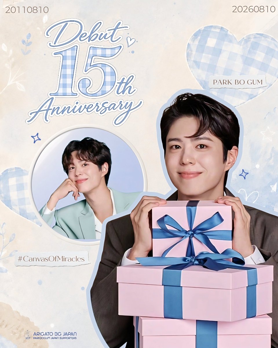 arigatobgjapan's tweet photo. 데뷔 15주년 진심으로 축하합니다💙

한여름, 기적처럼 우리에게 찾아와 준 
배우님

15년동안 우리의 인생이라는 캔버스에
수많은 행복을 그려주셔서 감사해요

앞으로의 모든 날도
배우님의 따뜻한 발걸음이 
사람들의 삶을 더 아름답게 물들이기를 
바랍니다
늘 변함없는 마음으로 응원할게요🩵 https://t.co/5V3mJs7wvH