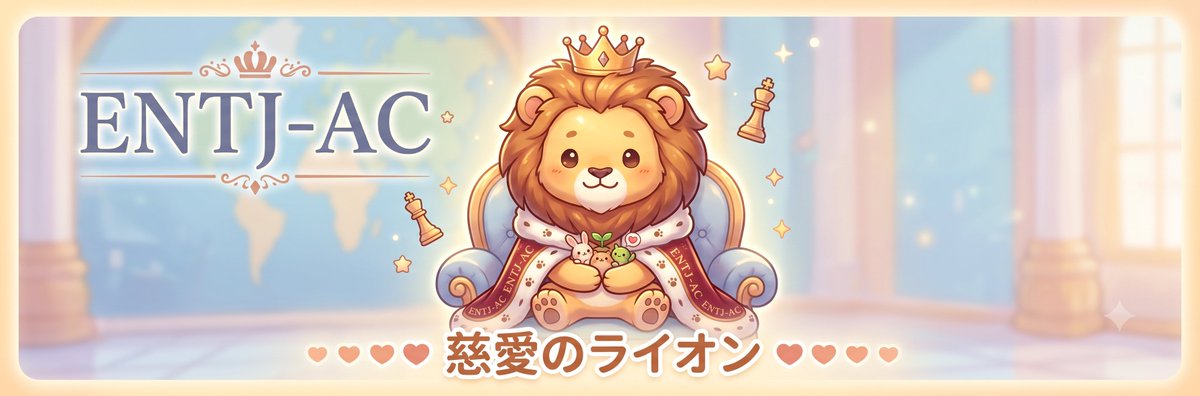 ma_aaa_09's tweet photo. 可愛くできた https://t.co/kpLDubN1w5