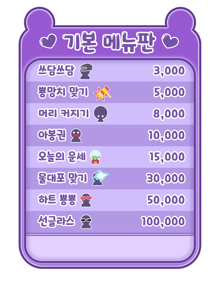 pogom22 tweet picture