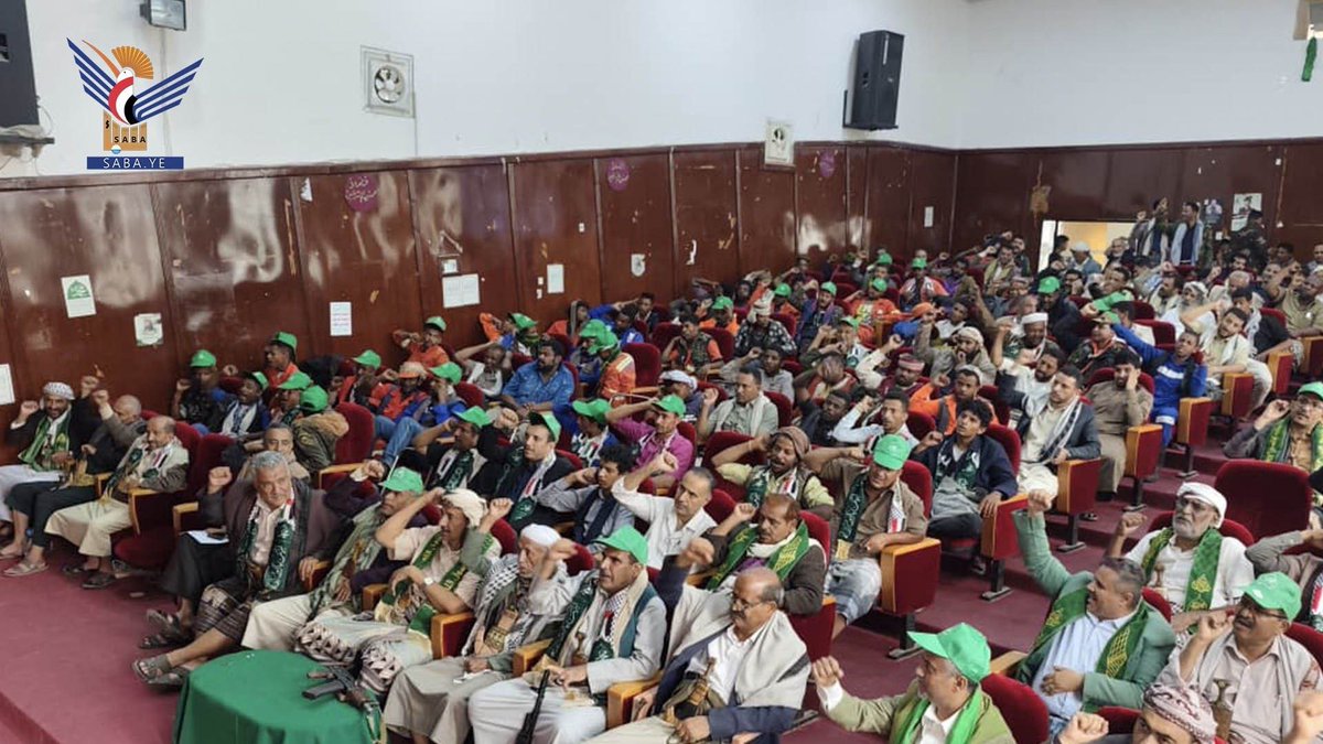 AlbaidaGov's tweet photo. فعالية لعدد من الجهات الخدمية بالبيضاء بذكرى المولد النبوي
الأحد، 26 صفر 1448هـ الموافق 09 أغسطس 2026 
البيضاء - سبأ:
نظم قطاع الأشغال وصندوق النظافة والتحسين وصندوق الرعاية الاجتماعية والوحدة التنفيذية لصيانة الطرق بمحافظة 
الموقع الرسمي لمحافظة البيضاء
https://t.co/qpTc7Qreex https://t.co/ZwboYtHVcp