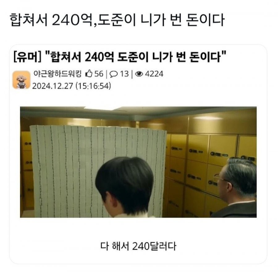 paark37's tweet photo. https://t.co/tPWvhyXWbv