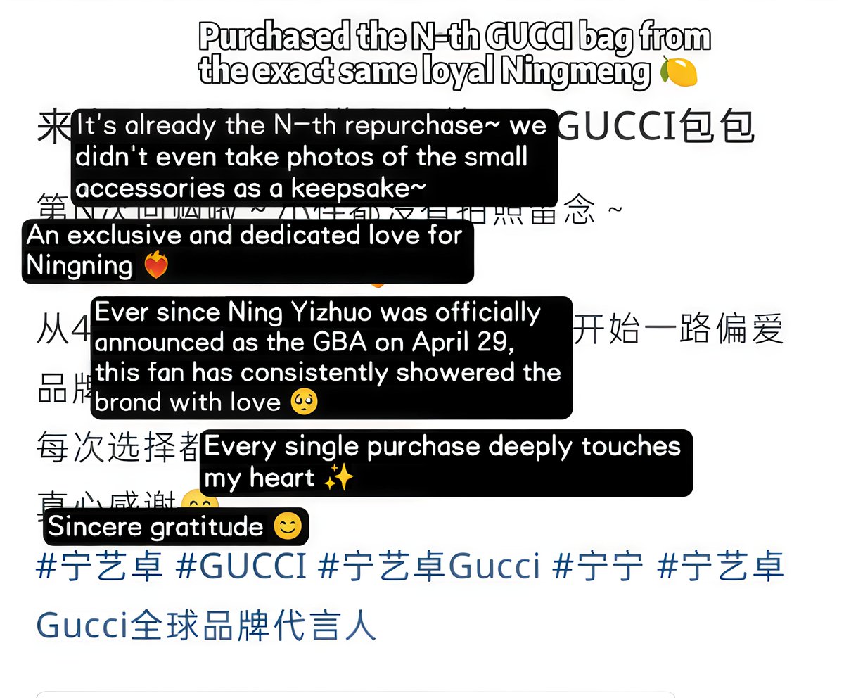 nnyizqrls's tweet photo. A Gucci’s Sales Advisor in Nanchang Wushang Mall, China, shared about a loyal Ningmeng!

Ever since #NINGNING became GBA on April 29, this fan has consistently repurchased multiple Gucci bags just to support her. The SA was so touched!🥹 https://t.co/CQPK1dqIyK