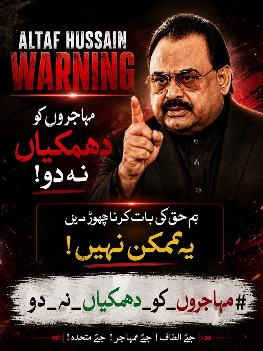 AltafOnlyAltaf's tweet photo. @ArifBaig2022 #مہاجروں_کو_دھمکیاں_نہ_دو https://t.co/GmHv0kcUhT