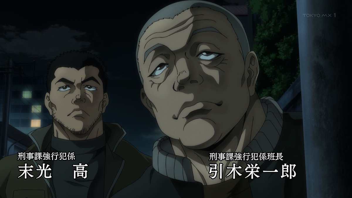 刃牙道 第6話 ツイート画像 1
