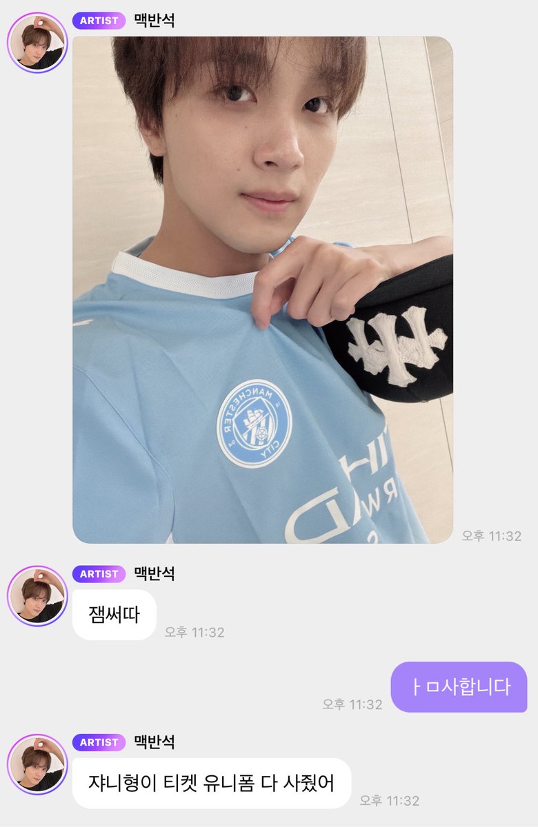 se0yaa's tweet photo. 셀카 앙❤️❤️ https://t.co/WV4wPohTaR