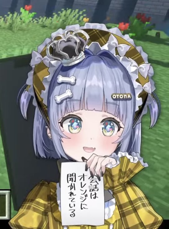 shak0tan_xoxo__'s tweet photo. ←岸辺「会話はマキマに聞かれている」
→夜乃くろむ「会話はオレンジに聞かれている」 https://t.co/CDbBK5ohH9