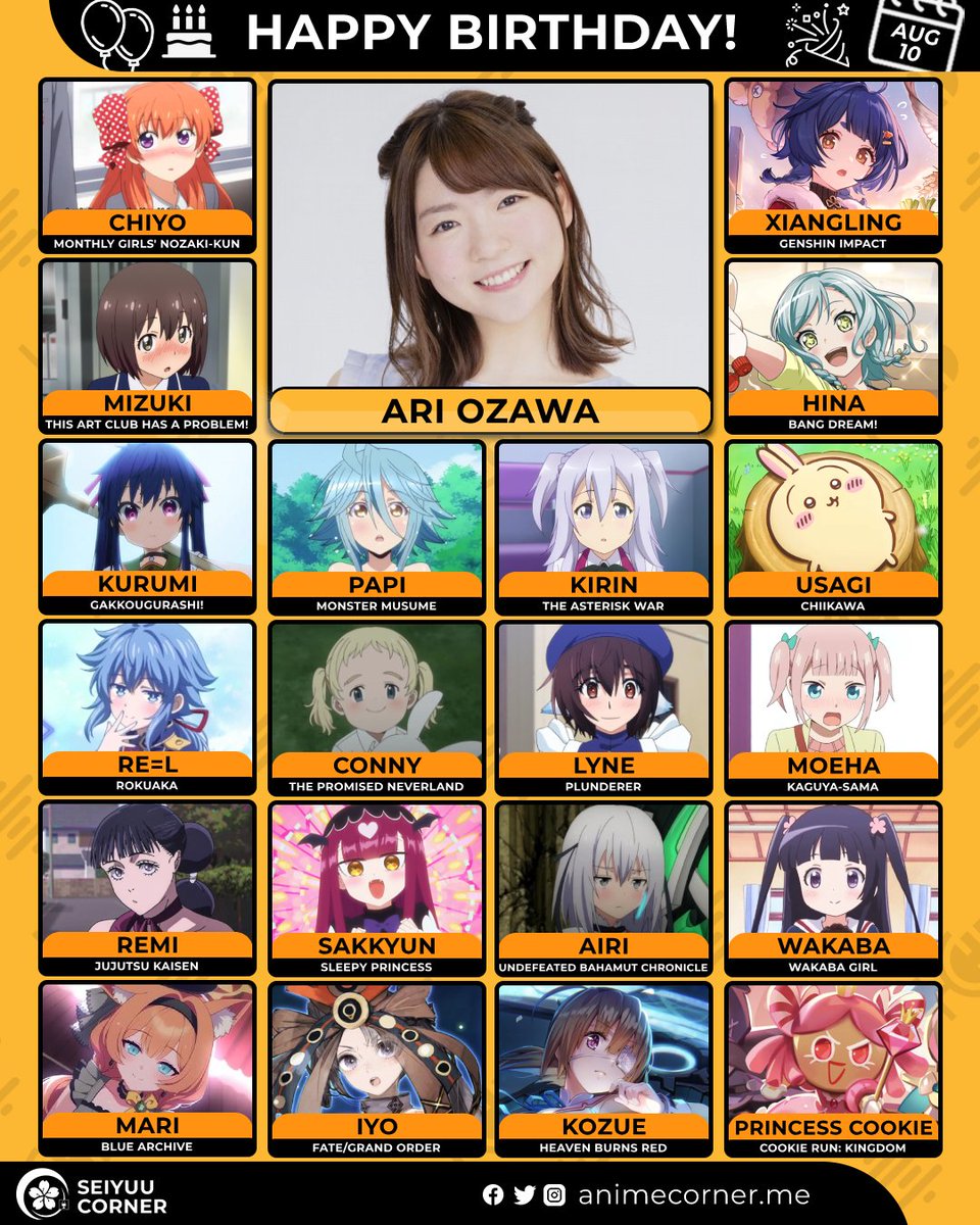 seiyuucorner's tweet photo. Happy birthday Ari Ozawa! 🎉 

#AriOzawa #小澤亜李 #小澤亜李生誕祭2026 https://t.co/68DFpNBdUY