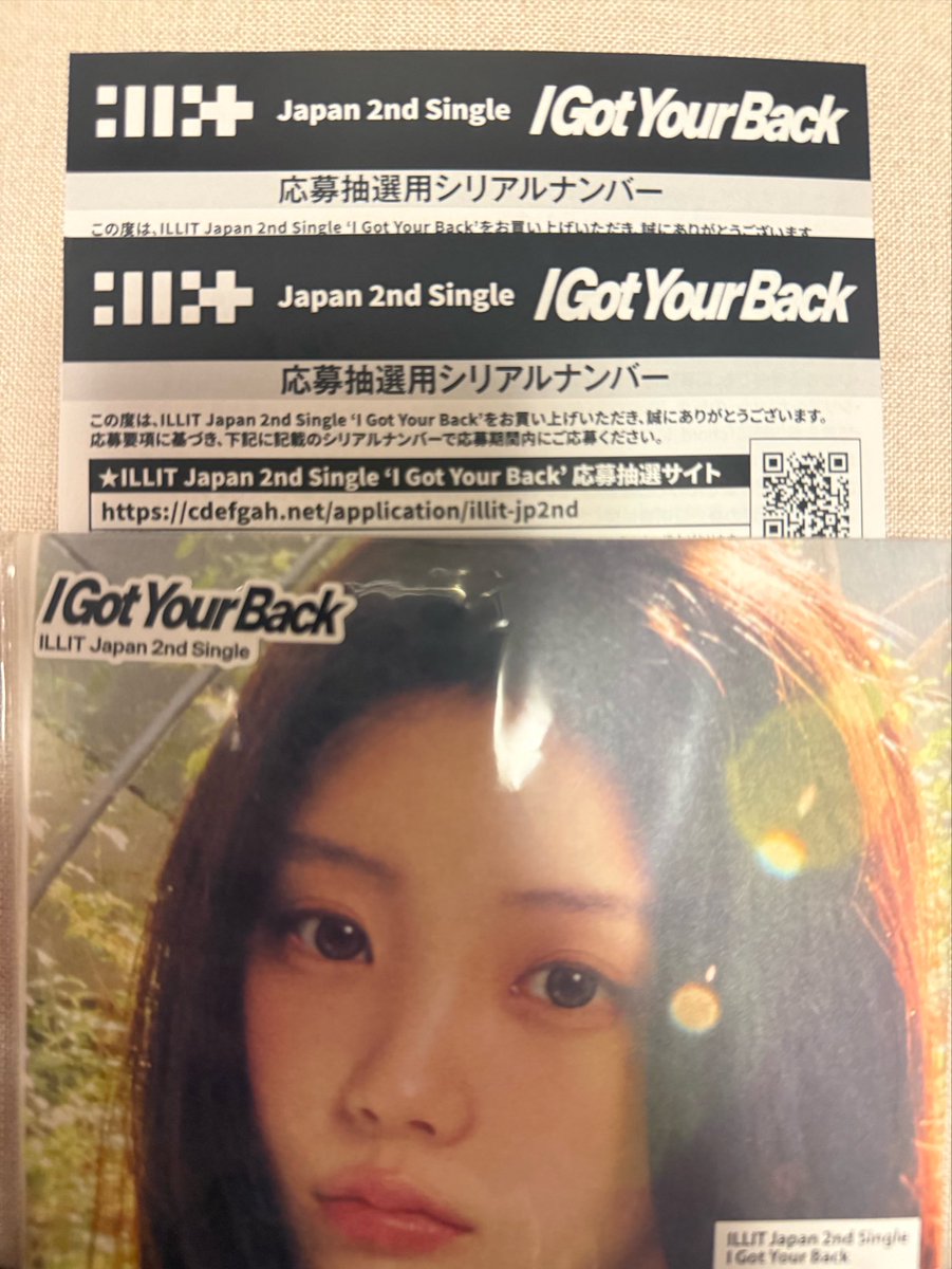 salmonmnmnn's tweet photo. ILLIT 交換 買取 I Got Your Back    

譲 未使用シリアル ×２
求 ソロジャケ封入トレカ（ウォンヒ）or買取
トレカは郵送にて発送希望です。
ご検討よろしくお願いいたします🙇‍♀️
#ILLIT交換  #ILLIT買取 https://t.co/SCAQhQ0fWy