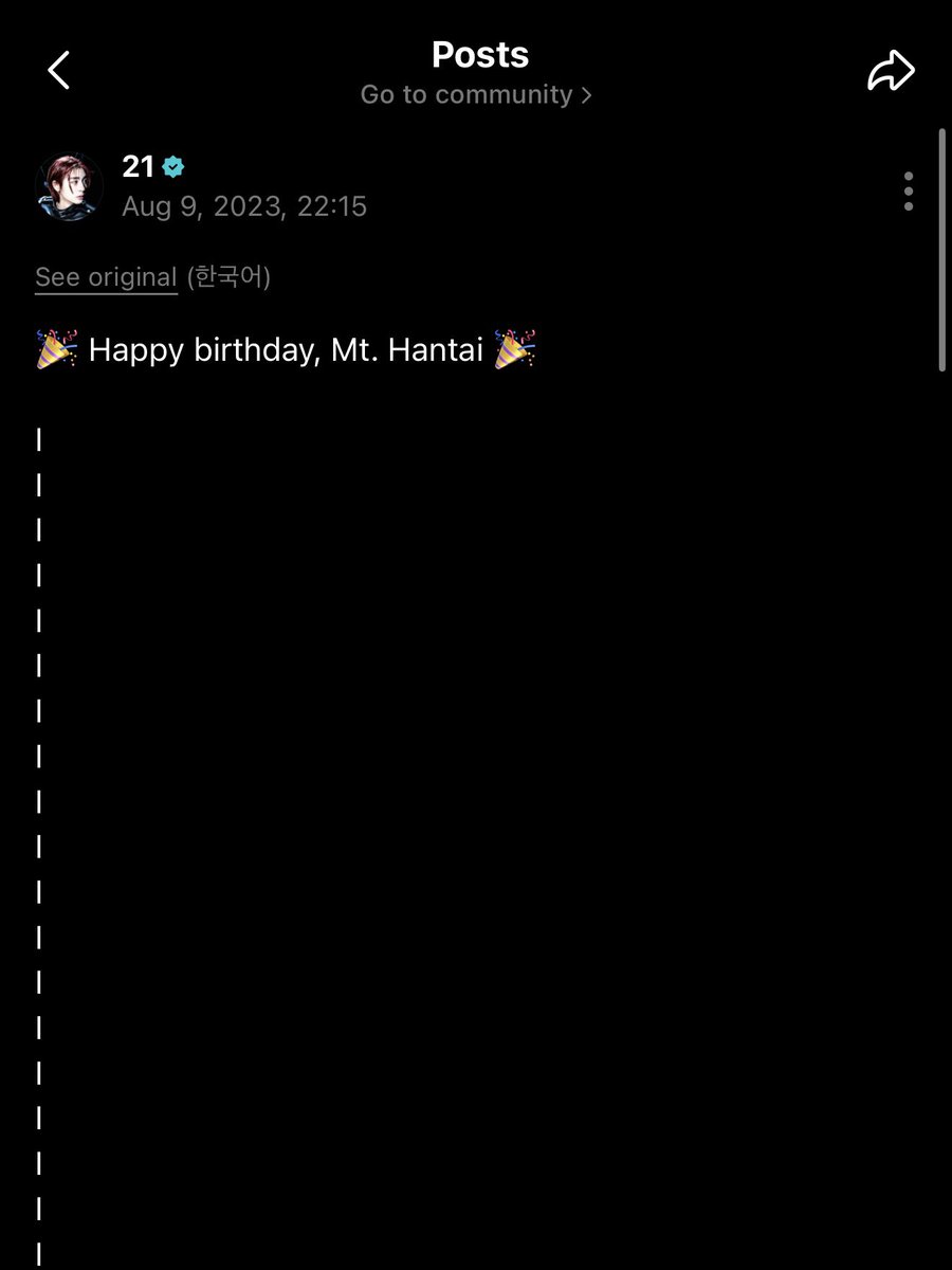 ihanfm's tweet photo. thinking about 2023 leehan wishing taesan a happy birthday and then proceeding to attach a selfie of himself with a black cat drawn on him 😭😭😭😭 https://t.co/4lrwTrE6e6