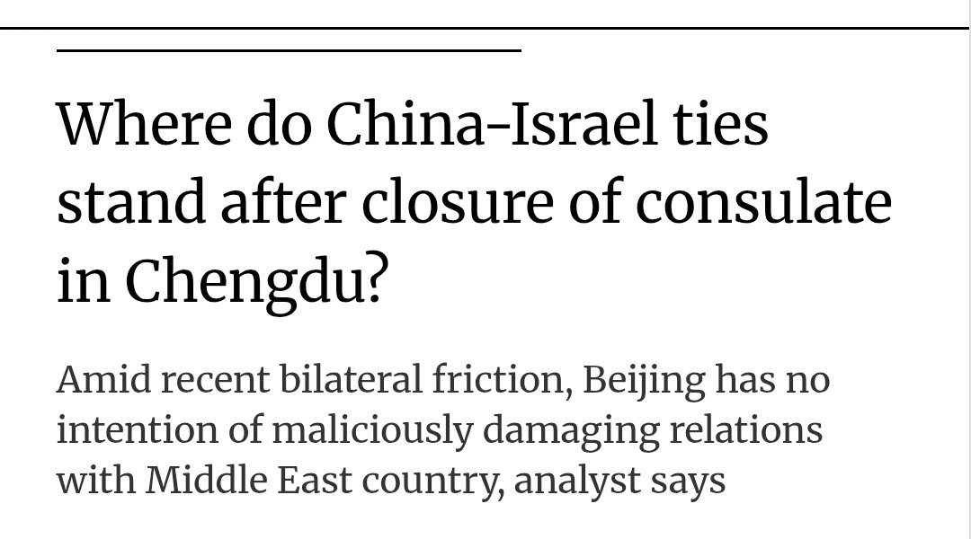 LAURENTMICHEL0N's tweet photo. The recent closure of the Israeli consulate in Chengdu is described in the mainstream media as simply a consequence of China’s positions on the Palestinian issue—particularly the ongoing genocide in Gaza—as well as on the Israeli-American aggression against Iran.

The Israeli consul issued an enthusiastic statement about friendship with China, as if the closure were merely temporary for renovations.

What the article is careful not to mention is the recent espionage case involving an Israeli company in Chengdu, which was thwarted at the last minute by Chinese authorities just as it was about to succeed.

Reported in Chinese media and on social media, this case was, of course, completely ignored by Western media.

In broad terms, in 2023, the Israeli embassy in China acted as an intermediary between a Tel Aviv-based data company and a technology firm in Chengdu, under the pretext of jointly building a “data processing center” intended to optimize urban traffic flow.

However, during the 
discussions, it became apparent that the company’s request for dedicated bandwidth far exceeded commercial needs, and that its encryption protocols closely resembled “SIGINT,” a proprietary system of the Mossad.

The MSS (Ministry of State Security) intervened, and a more thorough investigation revealed that the company’s capital was linked to a fund of the Israeli Ministry of Defense, and that its “engineers” exhibited characteristics consistent with the training of Mossad agents.

This so-called “European R&D data synchronization project” was in reality a plan to intercept critical communications traffic in southwestern China.
When the Chengdu National Security Bureau and the Ministry of Industry and Information Technology jointly conducted a thorough investigation, they discovered that this surveillance center, concealed within a commercial building, had already set up, in its isolated underground level, a room shielded against electromagnetic waves, as well as equipment providing access to a global “honeycomb” surveillance network.

The full account of this case in English (and a few other equally serious cases of Israeli espionage on Chinese soil) can be found here: 

https://t.co/URFZa9yQEm

Western media do not limit themselves to lies when shaping what they sell as news: exaggeration, omissions, and truncated information are often more effective at deceiving their audience.