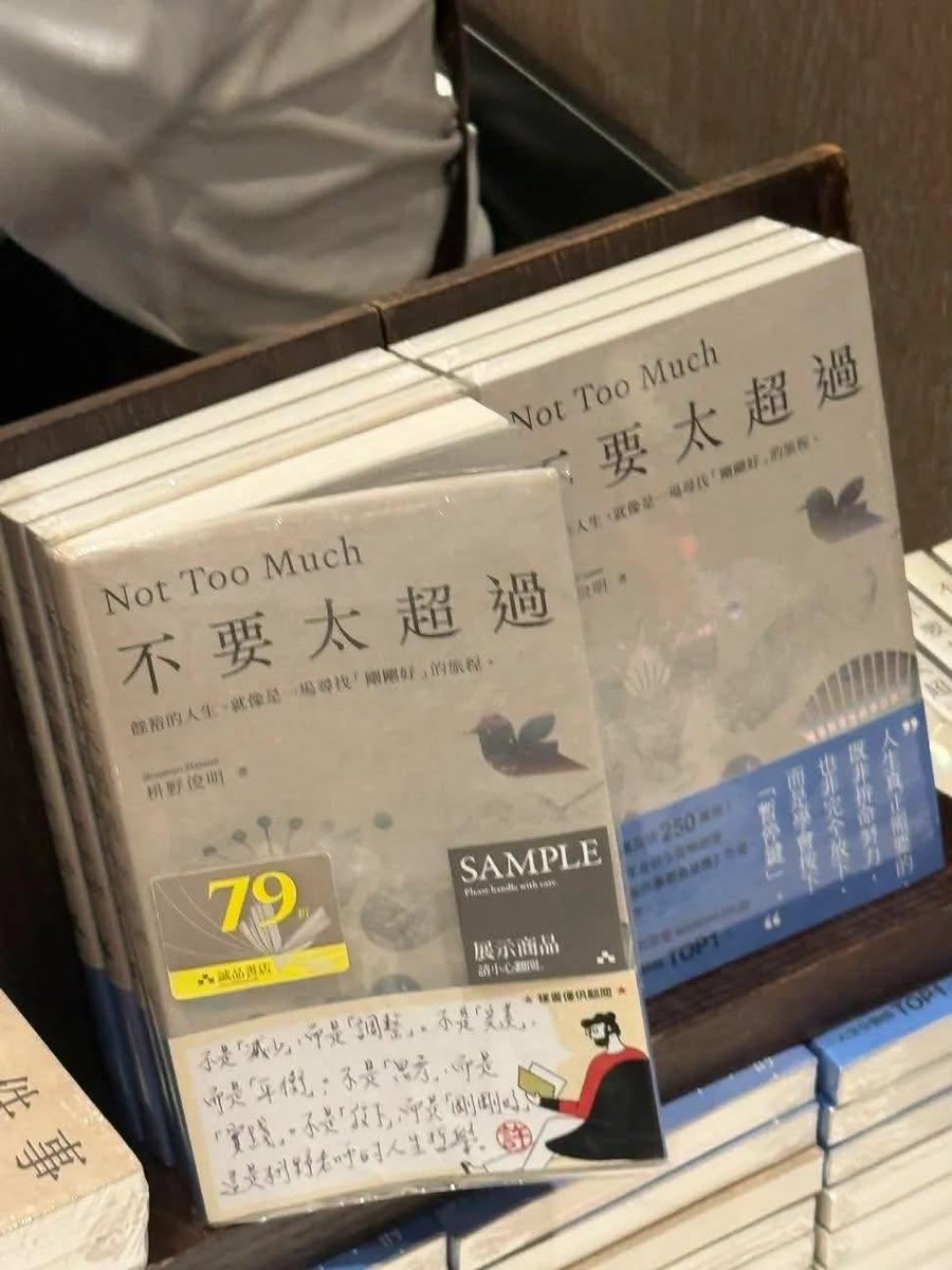 2000eirik's tweet photo. 幫你是情分，不幫你就是不幫你
沒有「我一定要幫你」這種事情，講好幾次了還是聽不懂
反正後面我是不會再客氣了 https://t.co/FKBKDZwFkZ