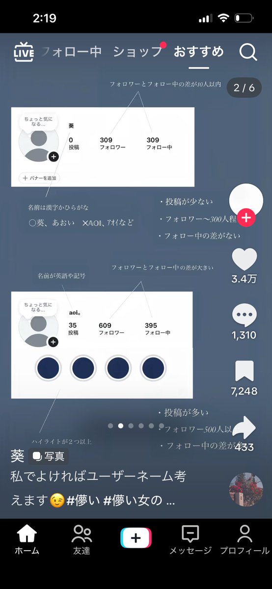 Aruxyq_'s tweet photo. はあ？(笑) https://t.co/qOMvYwmFBR