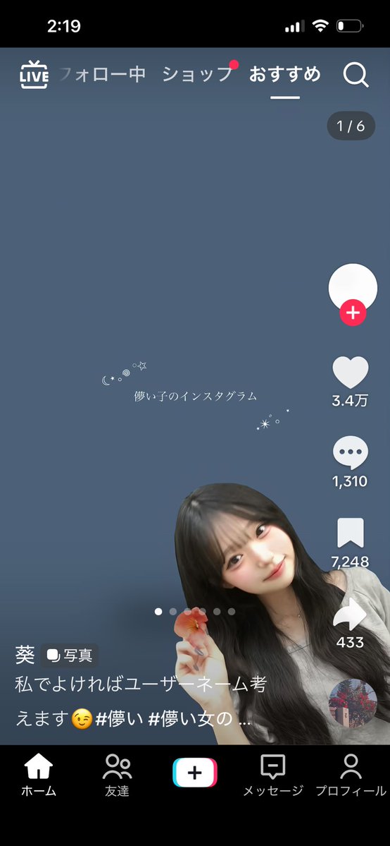 Aruxyq_'s tweet photo. はあ？(笑) https://t.co/qOMvYwmFBR