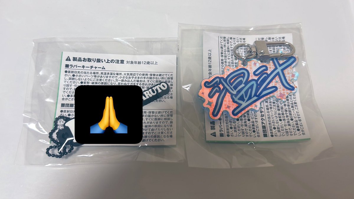 T10treasure's tweet photo. TREASURE treasure 交換　ザステ　THE STAGE

譲　ハルト　あだ名アクキー

求　アサヒ　あだ名アクキー

郵送にて交換可能の方📮
お気軽にお声掛けください🙇‍♀️

#TREASURE交換
#treasure交換 https://t.co/ckmmQ2AG33