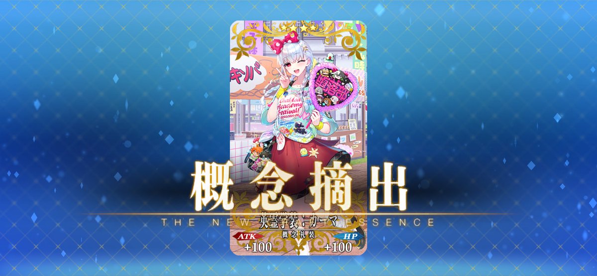 SakurachaDays's tweet photo. これで全部！ https://t.co/176r6Jy54I