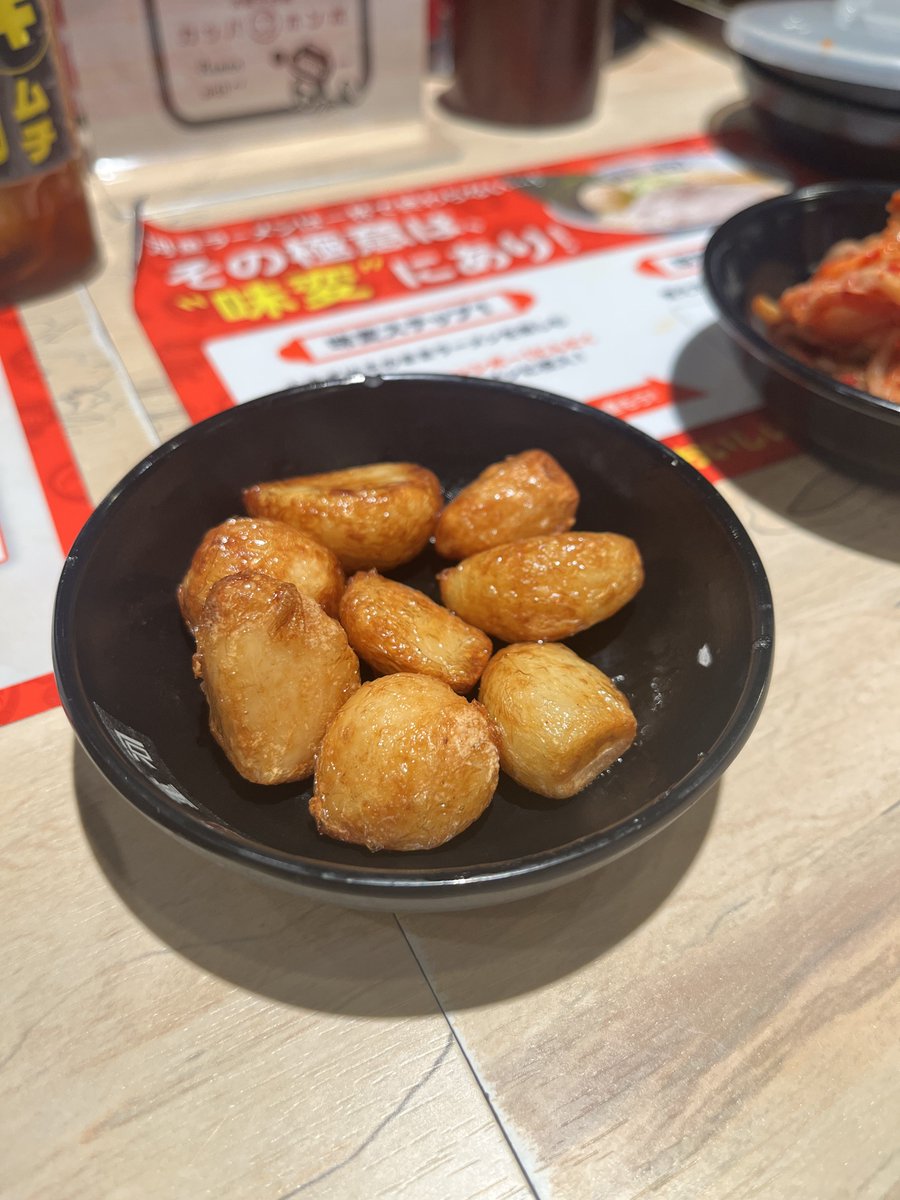 NON_freedom's tweet photo. リーベラからの河童ってなんでこんなにええんやろな https://t.co/ejr7vkhtuT