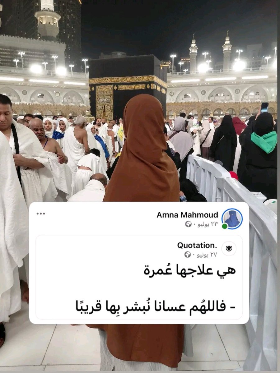 AlbazSmah's tweet photo. https://t.co/soZtfQqL3F