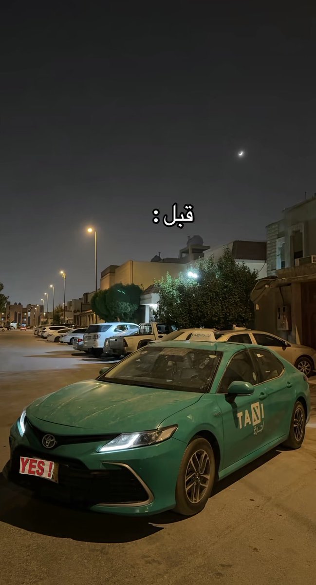 w41u391's tweet photo. الي ما عنده مبلغ سيارة جديدة يسوي هالخطه !!. https://t.co/CqGuIGy185