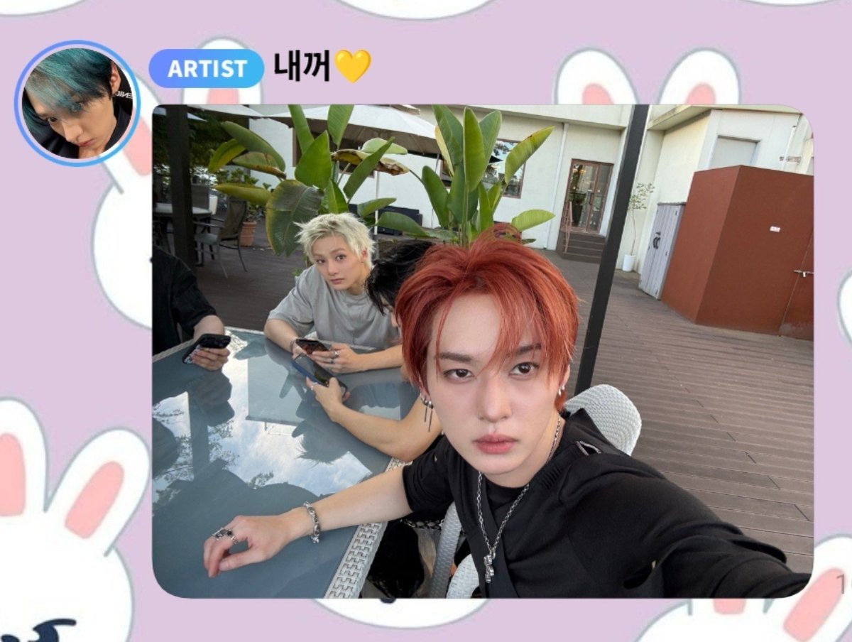 minhoadickted's tweet photo. él mismo denominandose como 😼 a jisung 🐭 jeongin 🦊 y seungmin 🦮 https://t.co/BPLHCEwd18