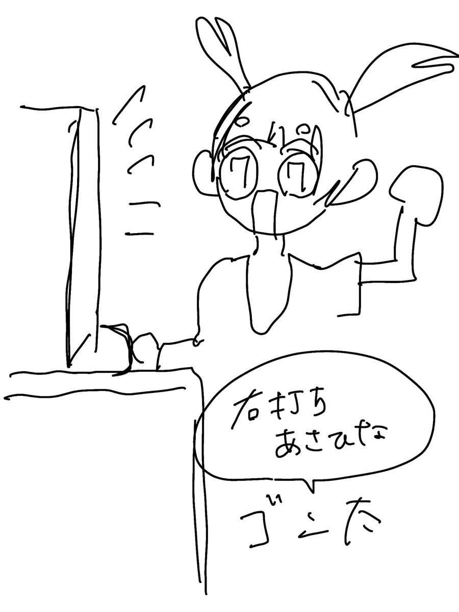 mayoitomari's tweet photo. https://t.co/M5F8T7zPbF