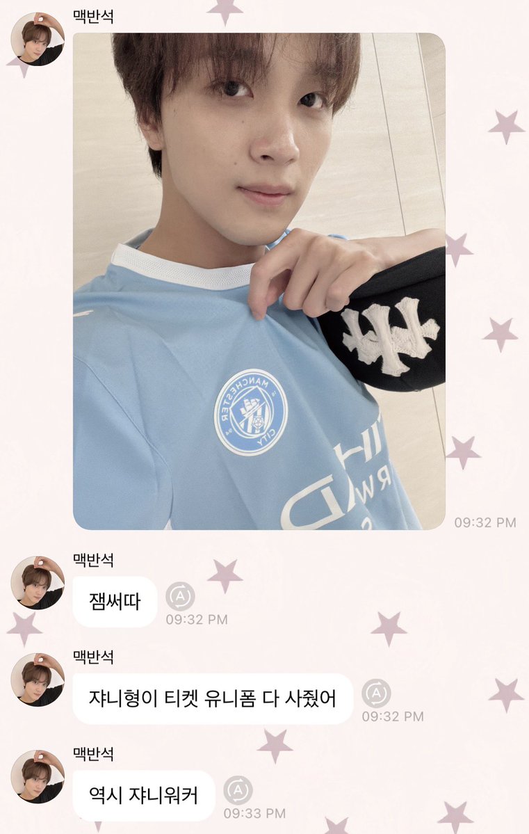 ichocobiu's tweet photo. 🐻: สนุกมากกก
🐻: จอห์นนี่ฮยองซื้อทั้งตั๋วกับเสื้อทีมให้หมดเลย
🐻: สมแล้วที่เป็น Johnny Walker

พี่จอร์นเลี้ยงน้องแฮชานนิ่ น่ารักกันมาก 555555555 https://t.co/ovtTGC87ls