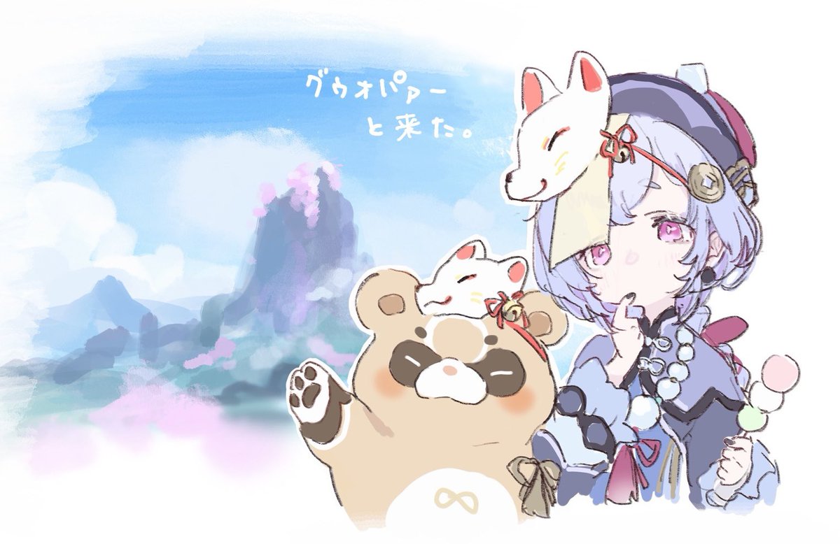 nenena217's tweet photo. 今がんばって稲妻やってる https://t.co/RQYcWZecwd