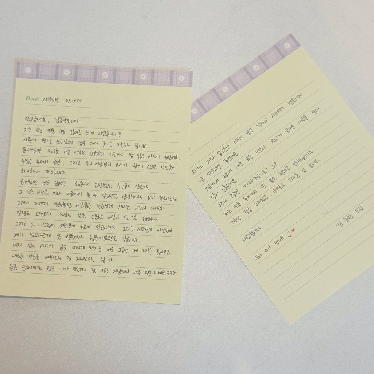 withjbj tweet picture