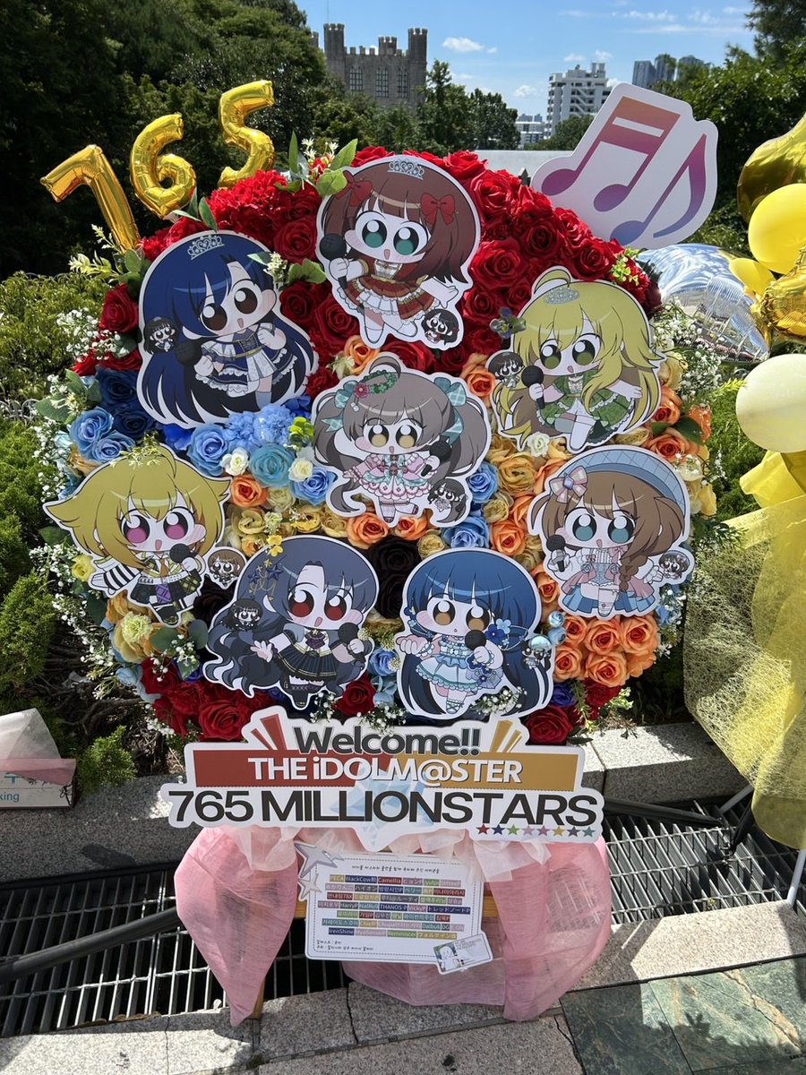 hirayama8emi's tweet photo. 本当に楽しかったー✨

お花もありがとうございました😭
すっごく可愛い‼️‼️

またキムチクラ来たいです😊🇰🇷

#김치쿠라 #キムチクラ #KIMCHIKURA https://t.co/UmCWvUdxZf