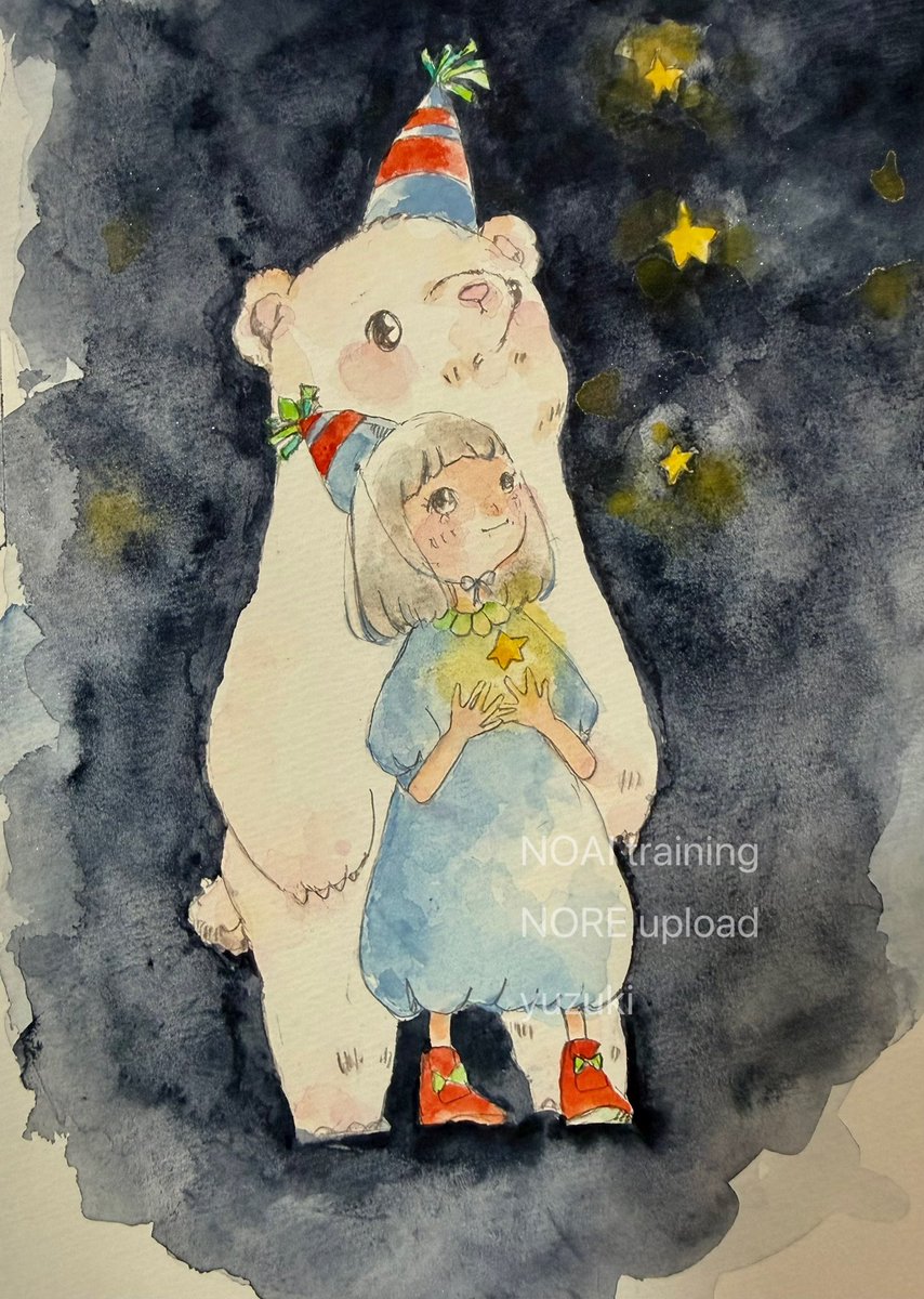 yuzuki_oku's tweet photo. きみだけの星を
見つけてね https://t.co/EFtOE0YptU